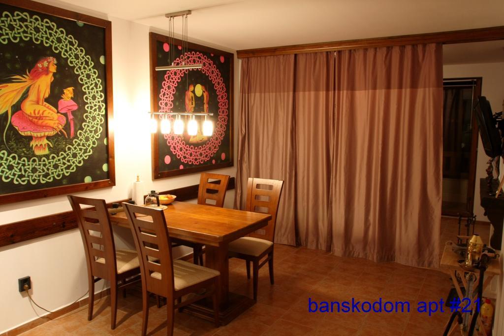 דירות Banskodom חדר תמונה